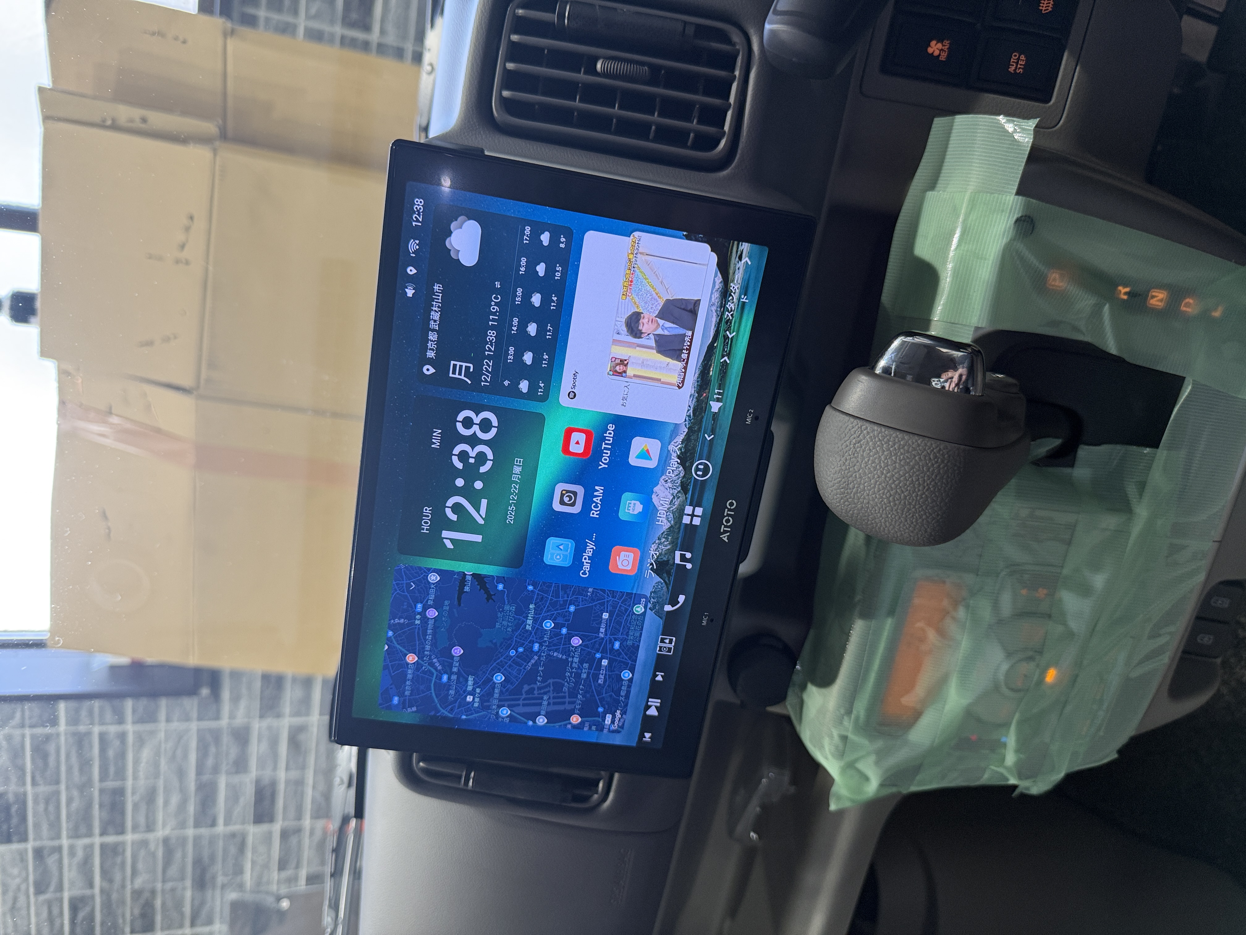 西東京近辺でカーナビ取付ならAuto Service Rにご相談ください！