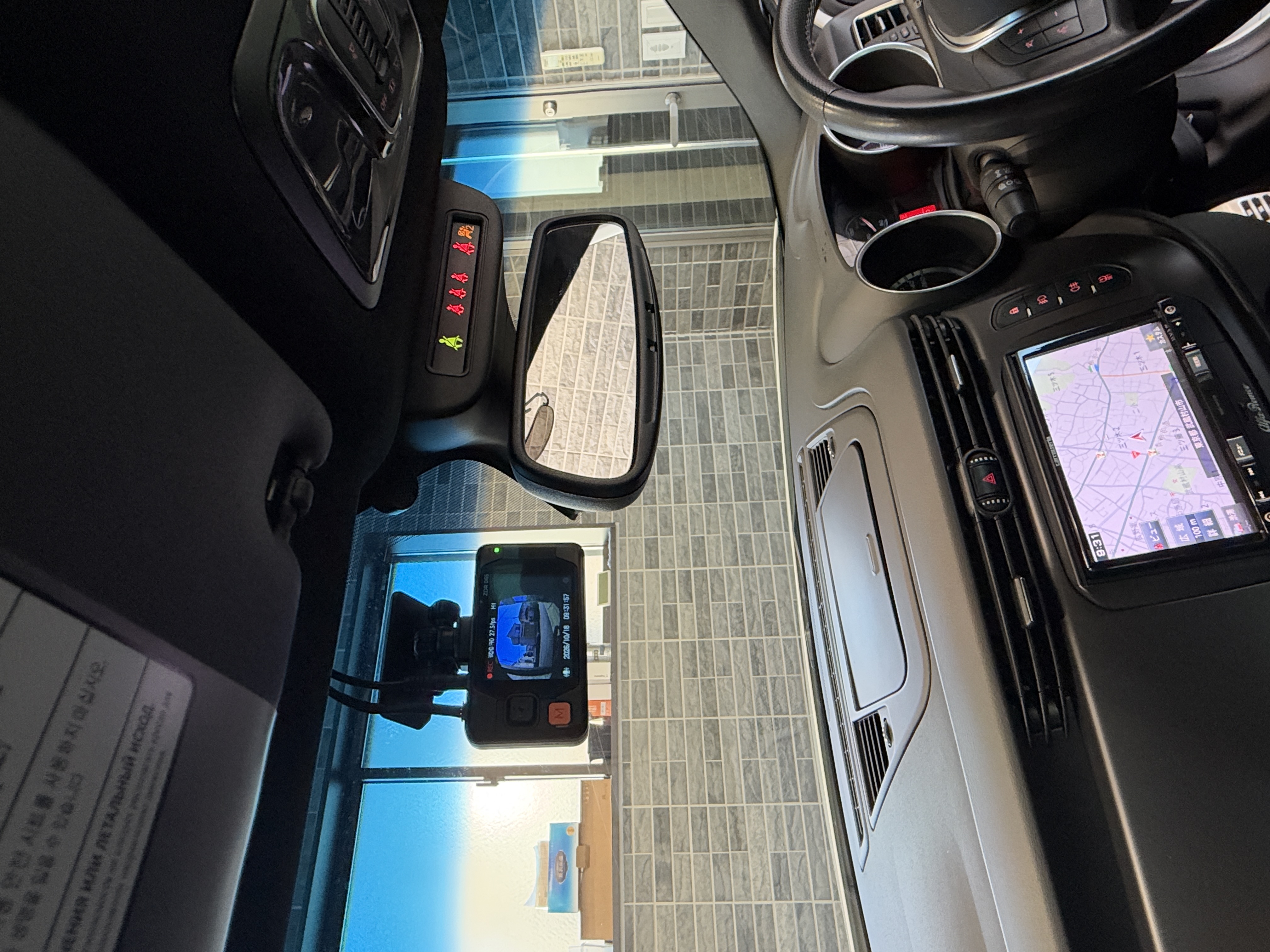 稲城市でドラレコ取付ならAuto Service R！安全運転をサポートします。
